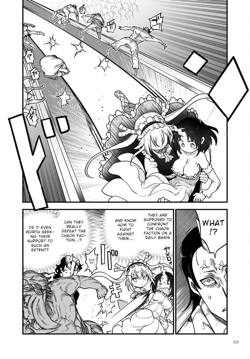 Kobayashi San Chi No Maid Dragon 110 4