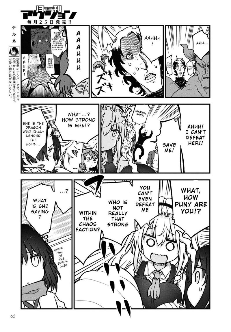 Kobayashi San Chi No Maid Dragon 110 5