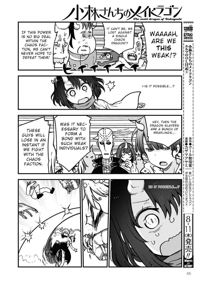Kobayashi San Chi No Maid Dragon 110 6
