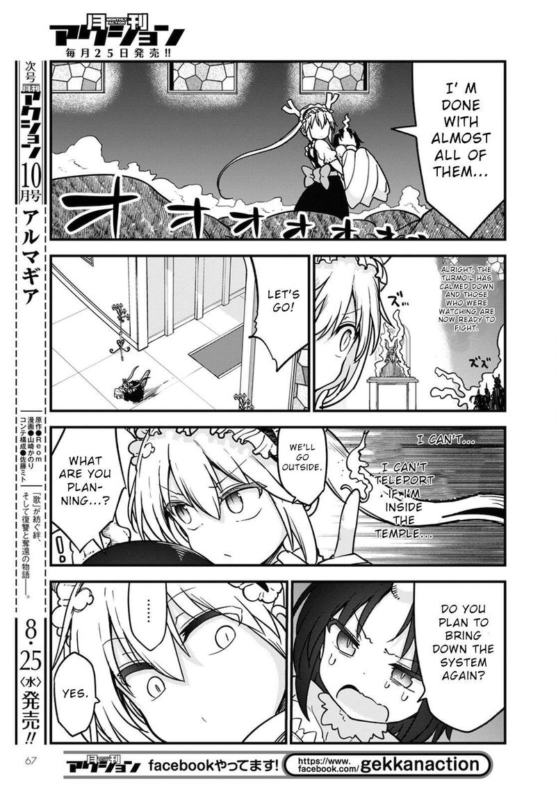 Kobayashi San Chi No Maid Dragon 110 7