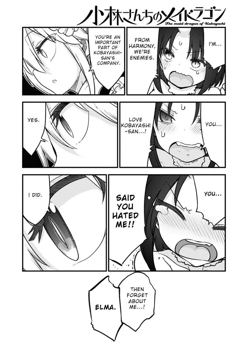 Kobayashi San Chi No Maid Dragon 110 8