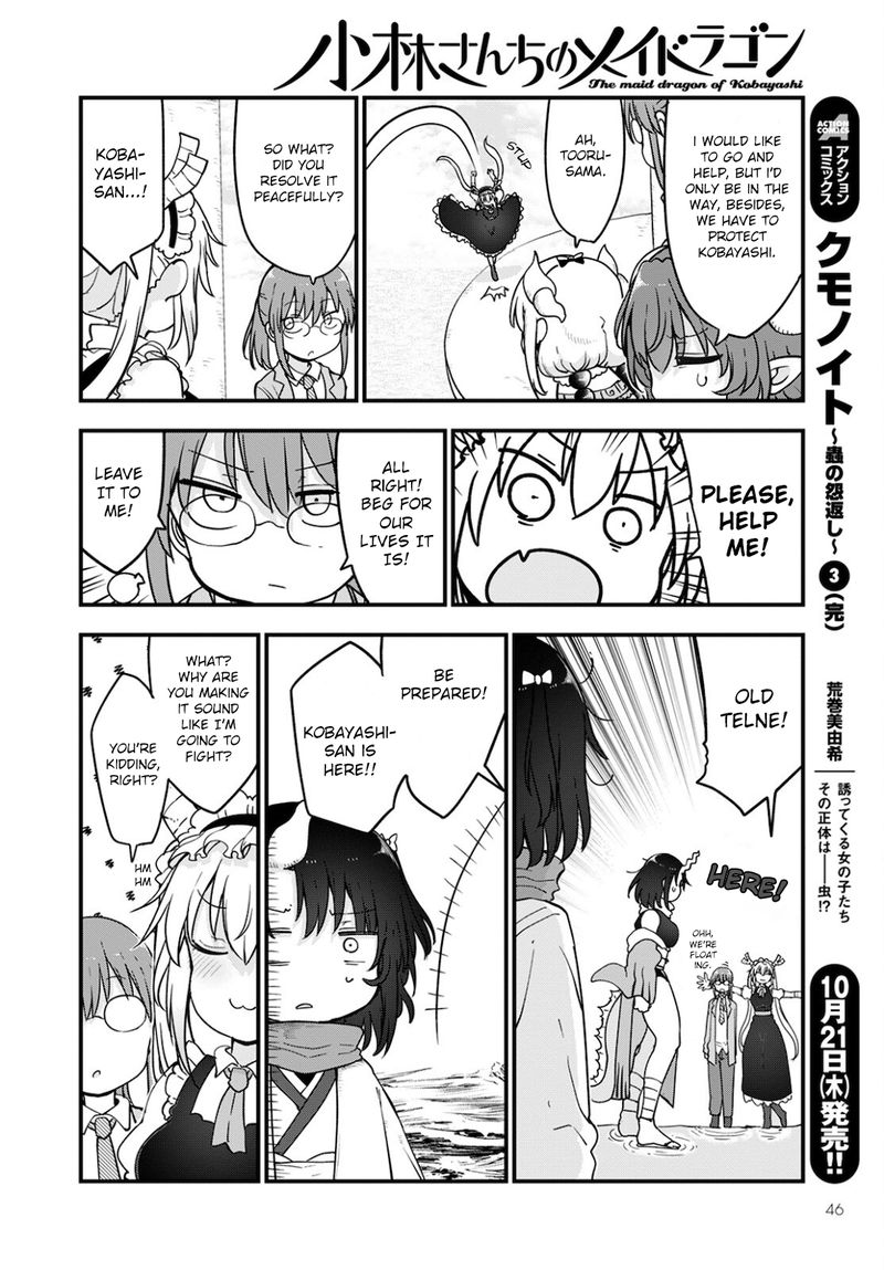 Kobayashi San Chi No Maid Dragon 112 10