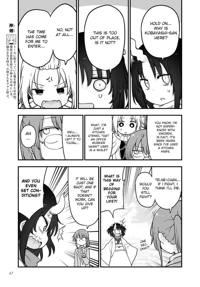 Kobayashi San Chi No Maid Dragon 112 11