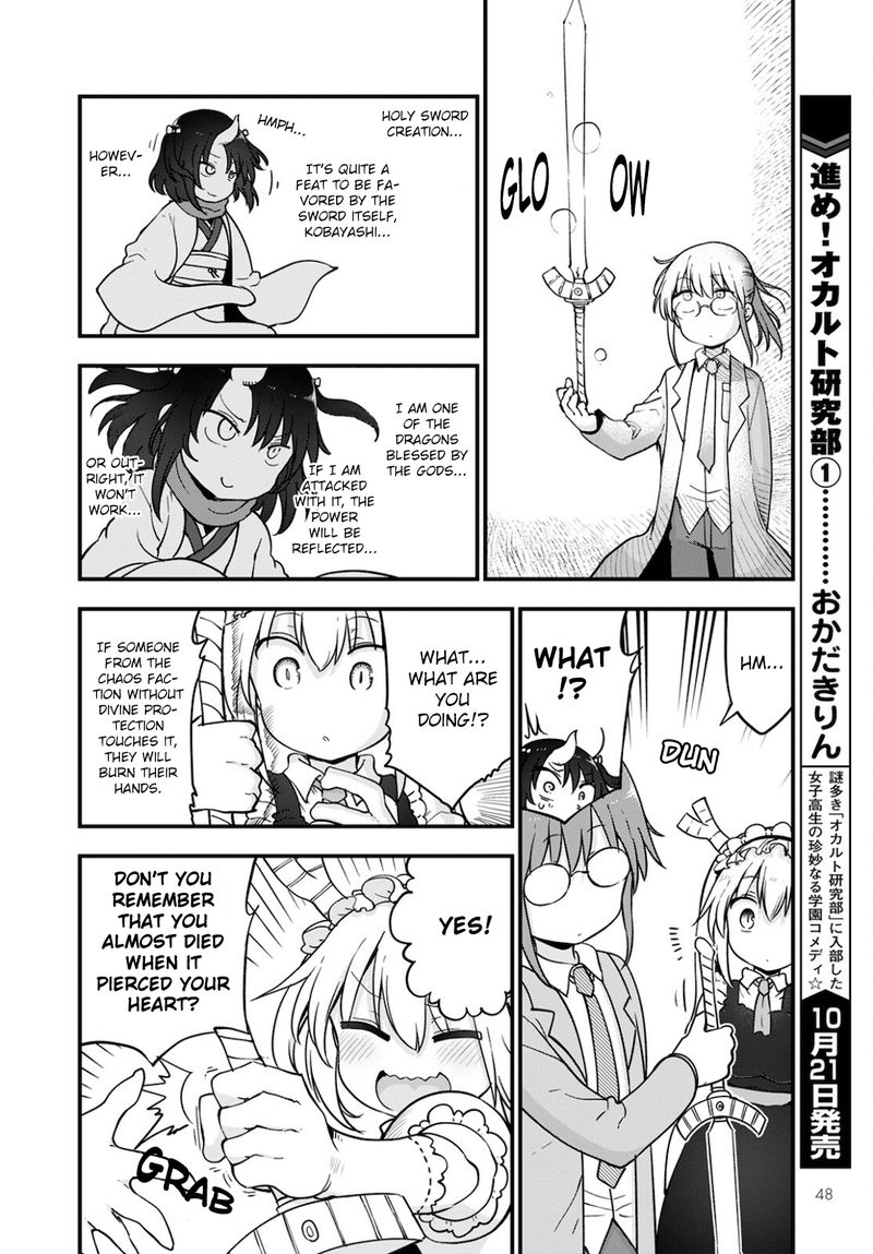Kobayashi San Chi No Maid Dragon 112 12
