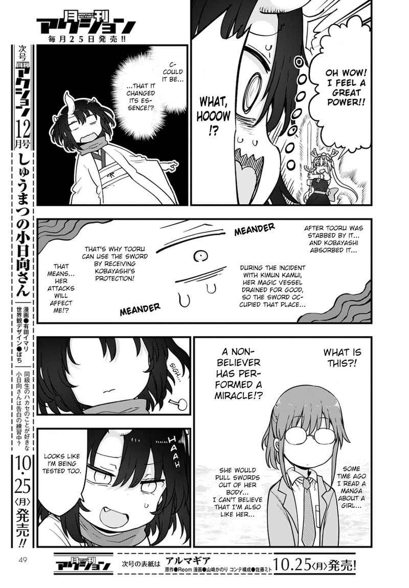 Kobayashi San Chi No Maid Dragon 112 13