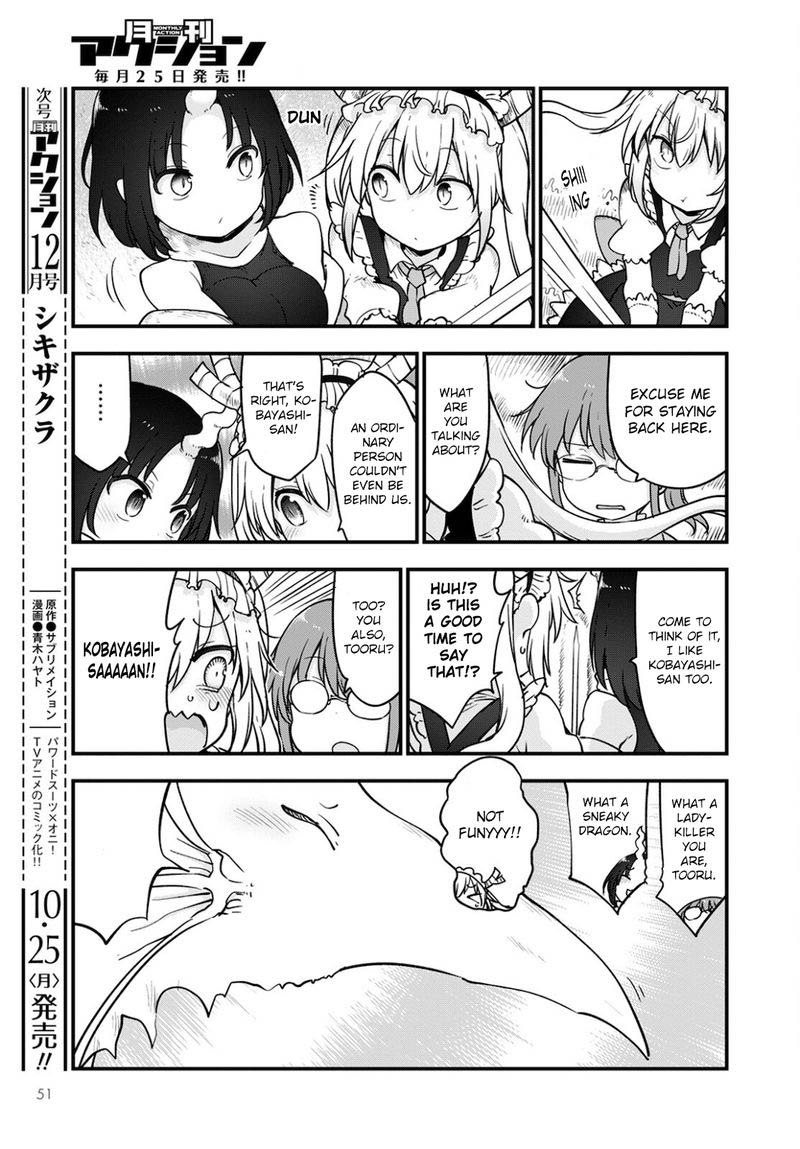 Kobayashi San Chi No Maid Dragon 112 15