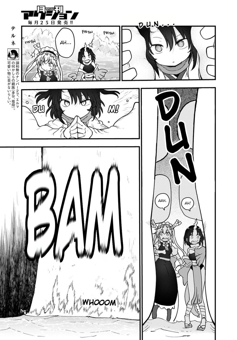 Kobayashi San Chi No Maid Dragon 112 3