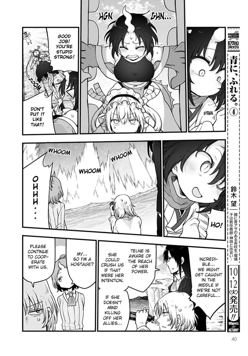 Kobayashi San Chi No Maid Dragon 112 4