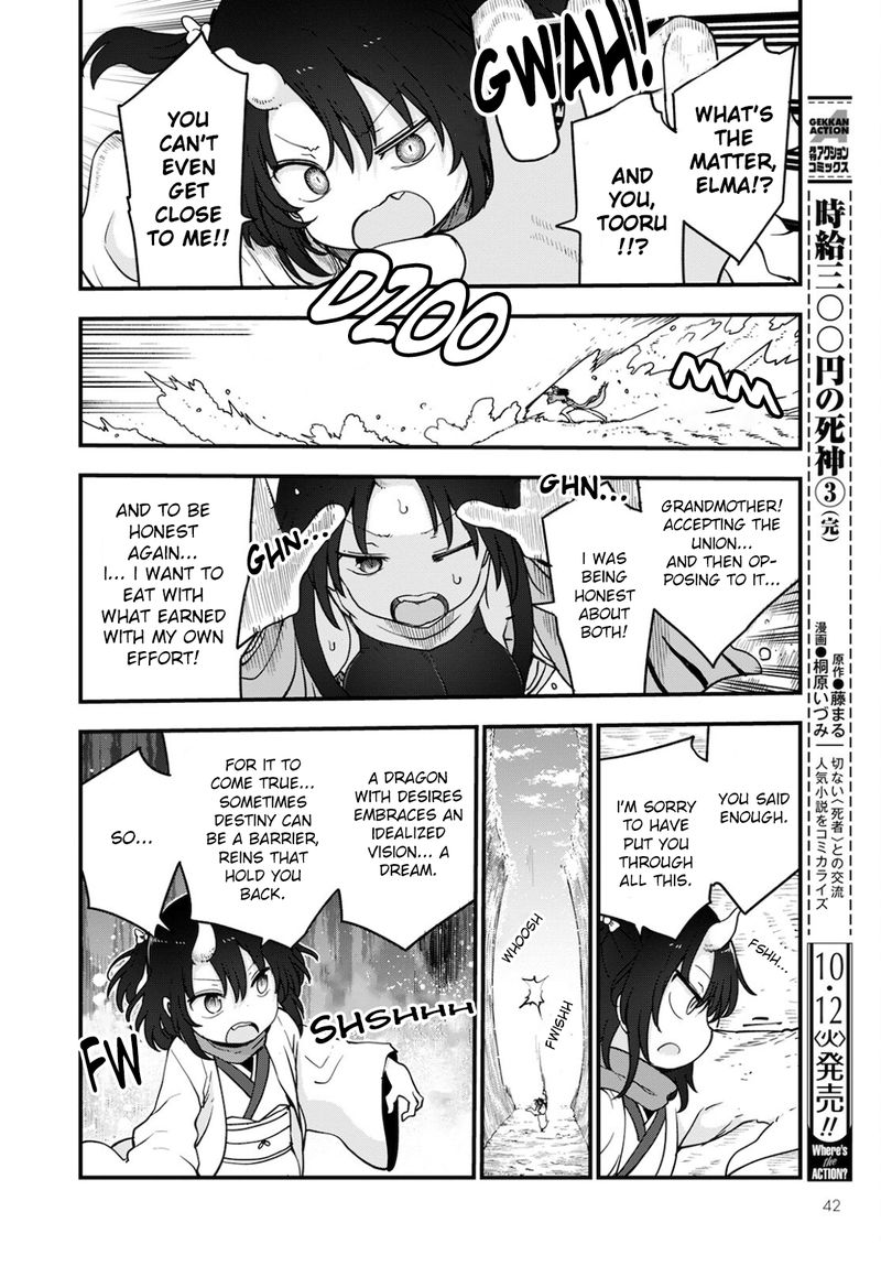 Kobayashi San Chi No Maid Dragon 112 6