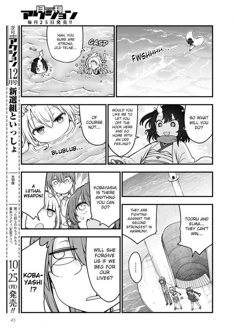 Kobayashi San Chi No Maid Dragon 112 9