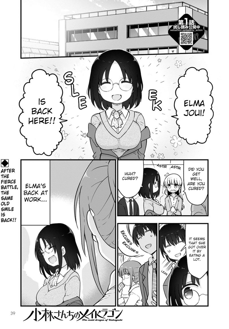 Kobayashi San Chi No Maid Dragon 113 1