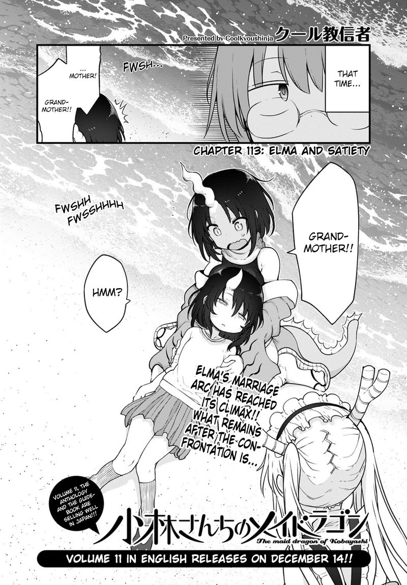 Kobayashi San Chi No Maid Dragon 113 2