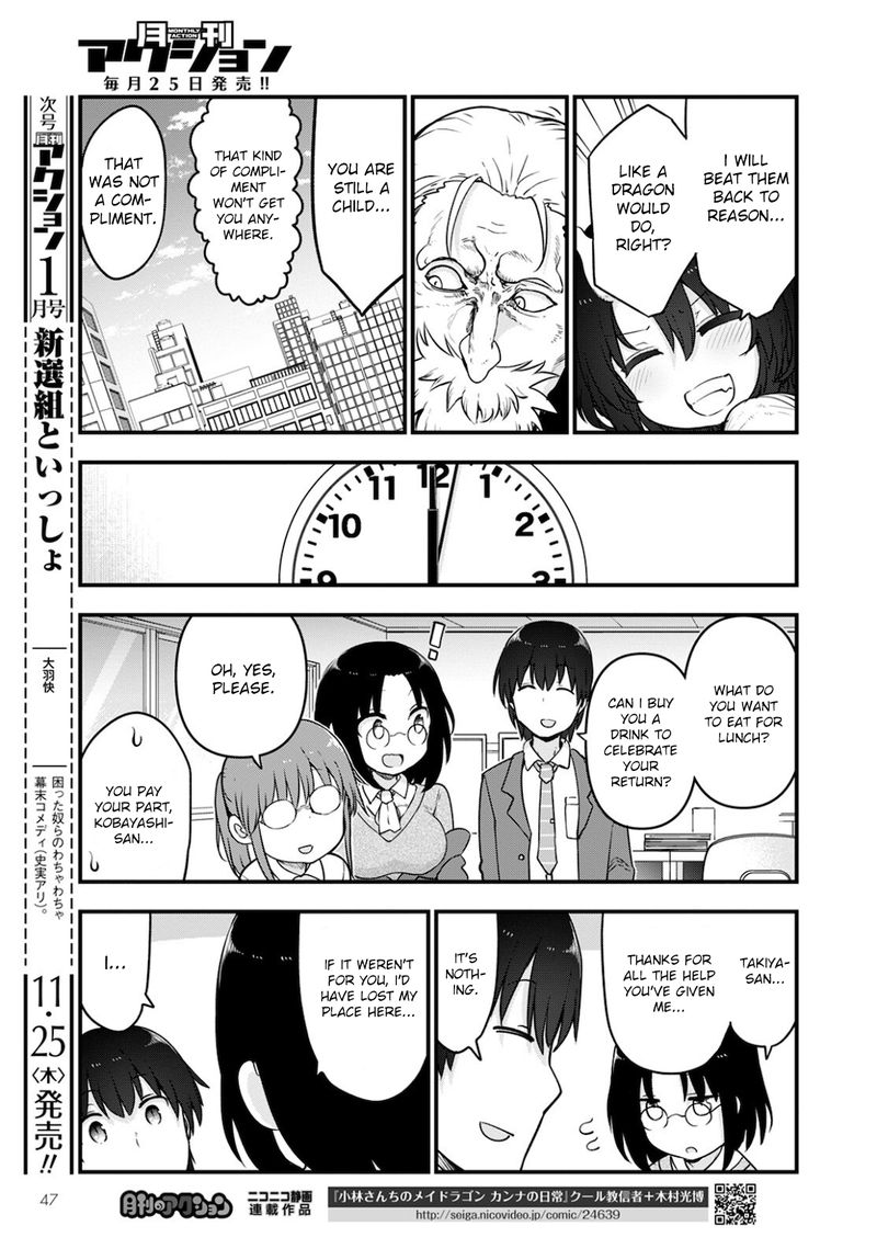 Kobayashi San Chi No Maid Dragon 113 9