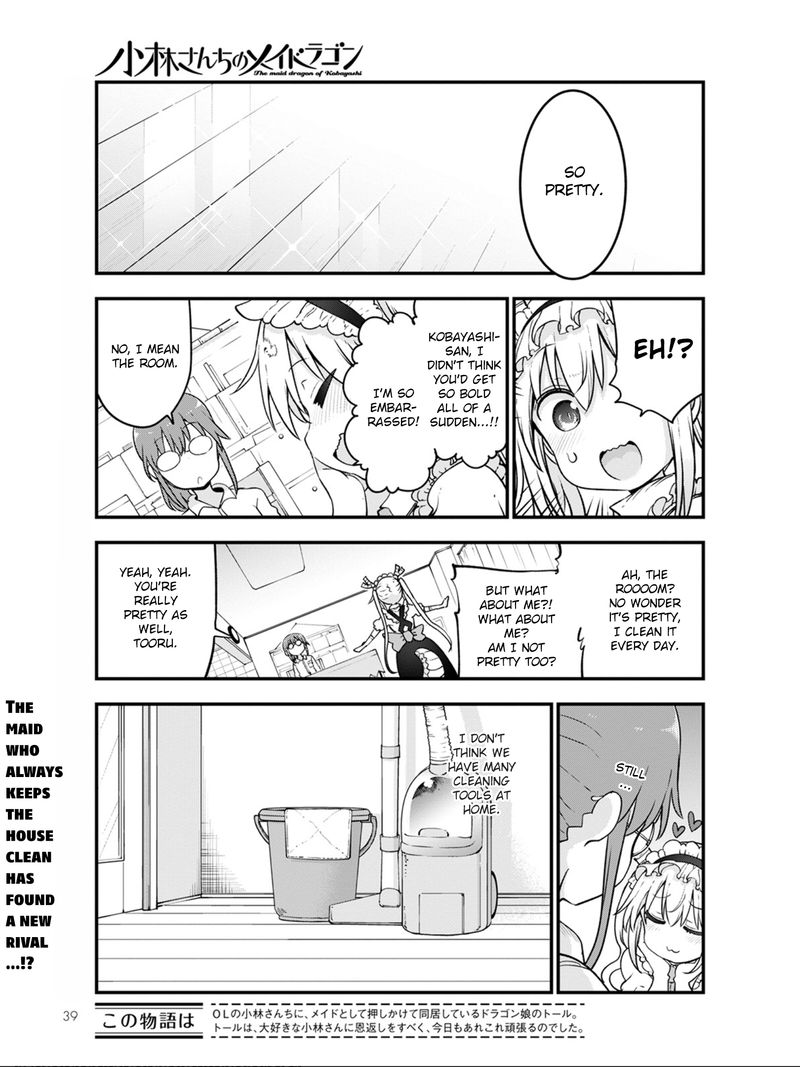 Kobayashi San Chi No Maid Dragon 115 1