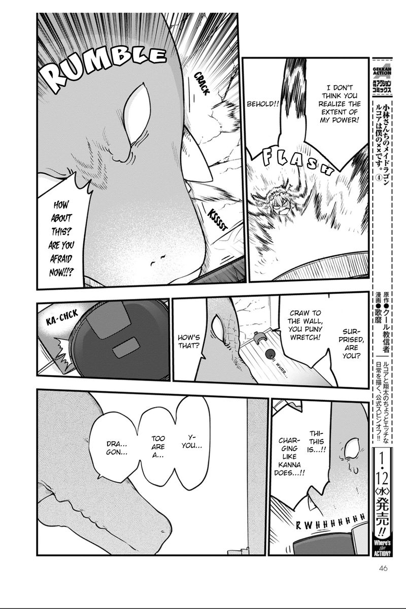 Kobayashi San Chi No Maid Dragon 115 8
