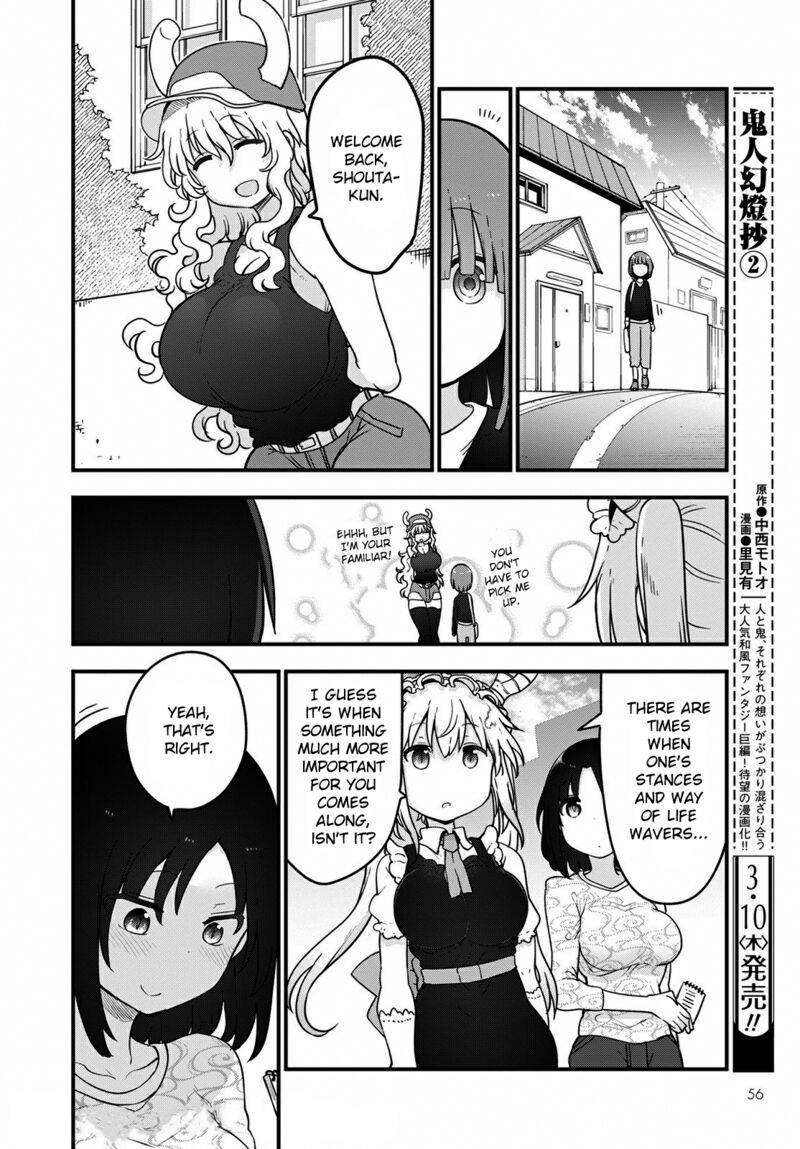 Kobayashi San Chi No Maid Dragon 117 12