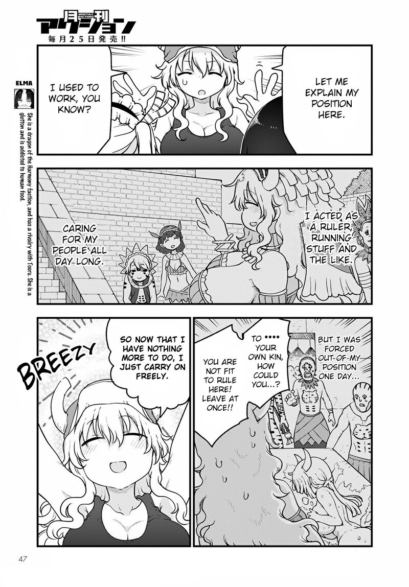 Kobayashi San Chi No Maid Dragon 117 3