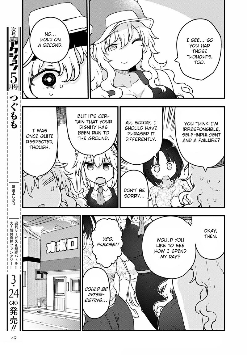 Kobayashi San Chi No Maid Dragon 117 5