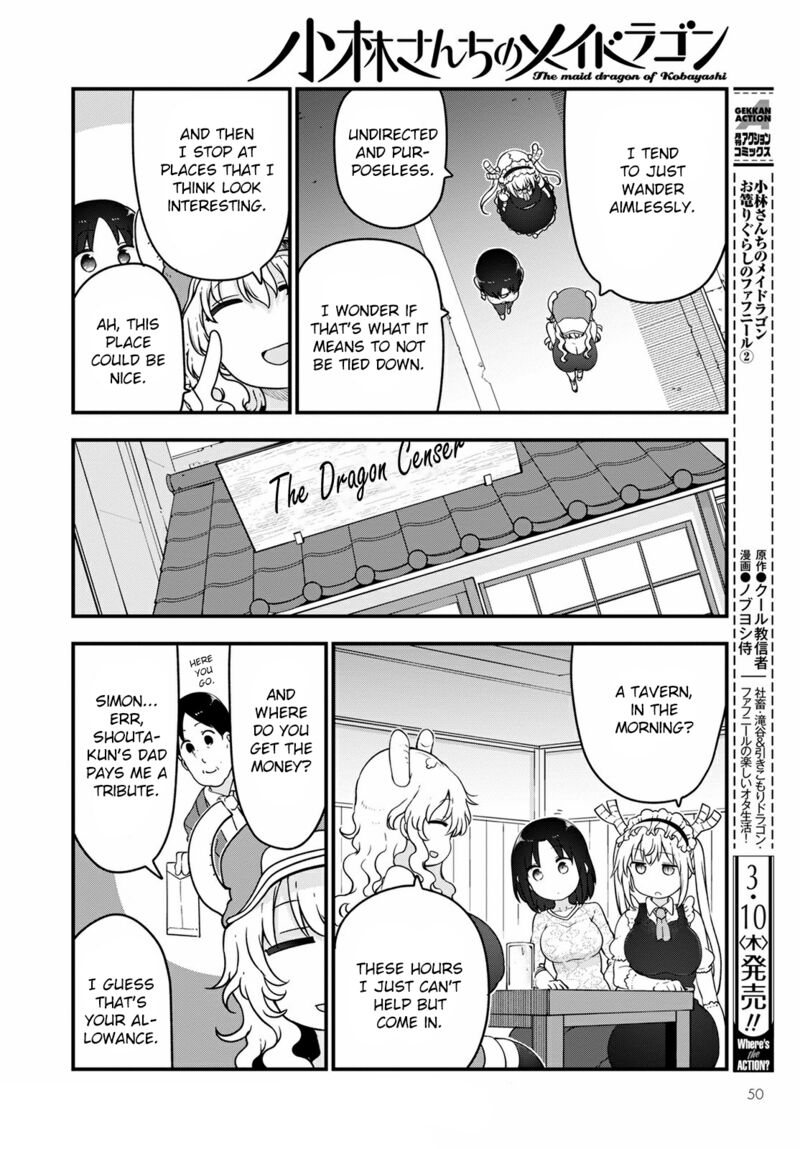 Kobayashi San Chi No Maid Dragon 117 6
