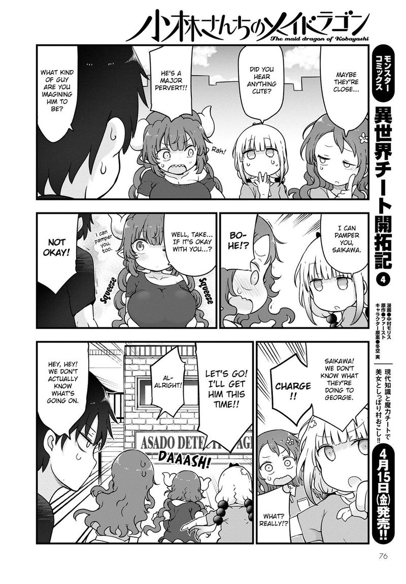 Kobayashi San Chi No Maid Dragon 118 10
