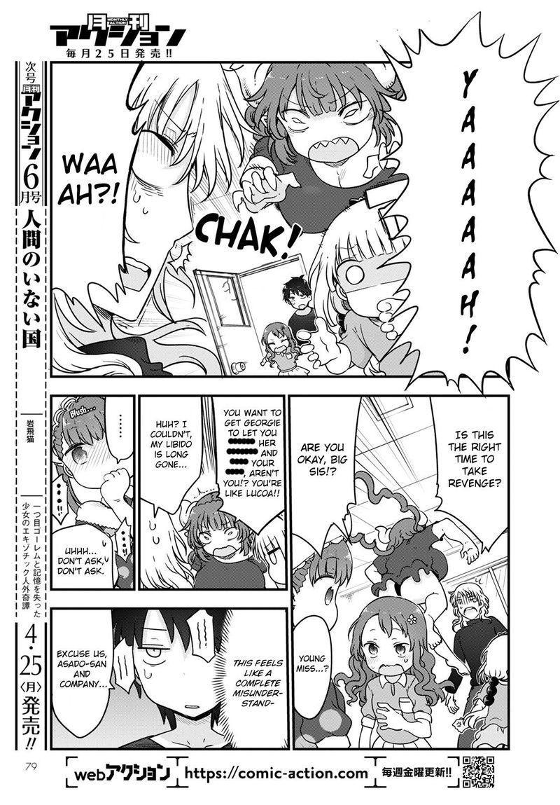 Kobayashi San Chi No Maid Dragon 118 13
