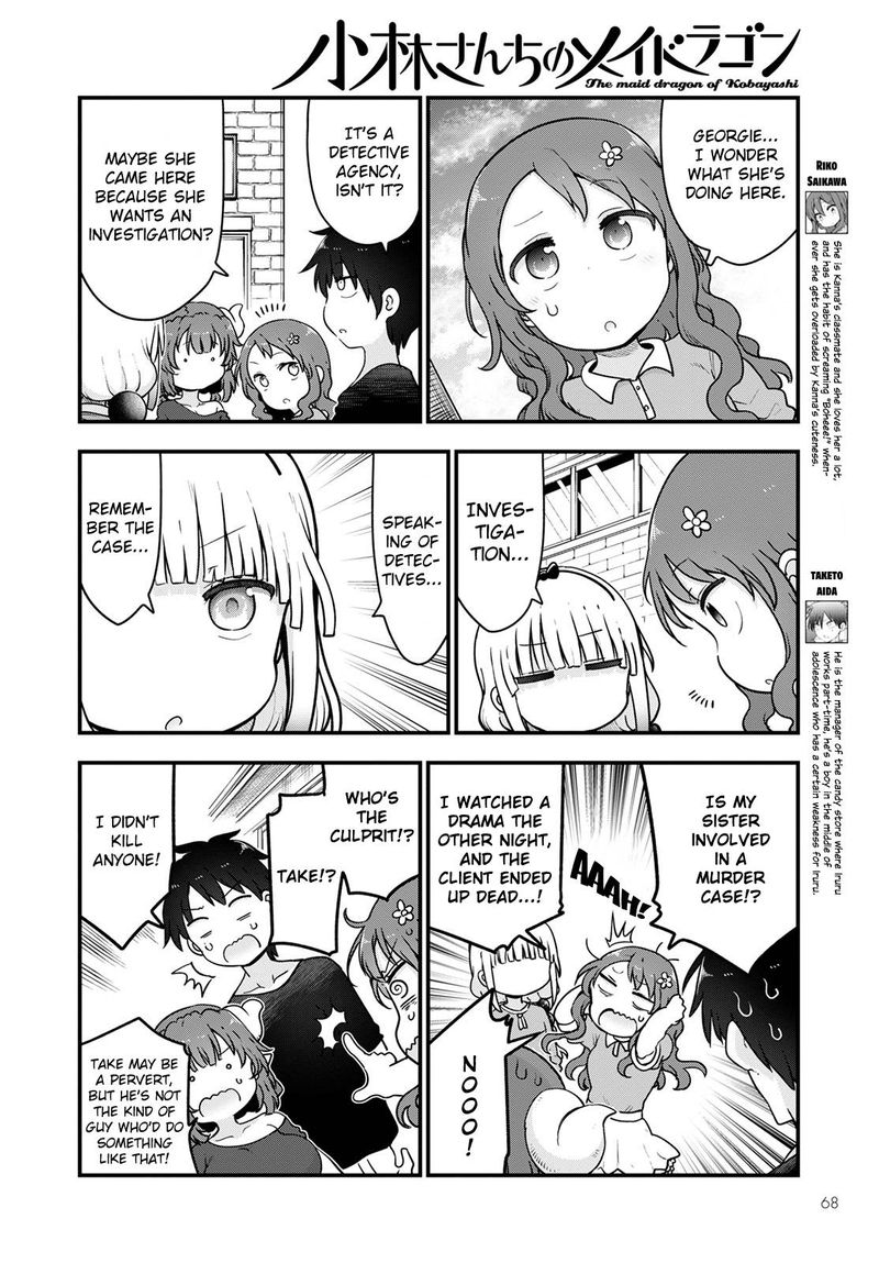 Kobayashi San Chi No Maid Dragon 118 2
