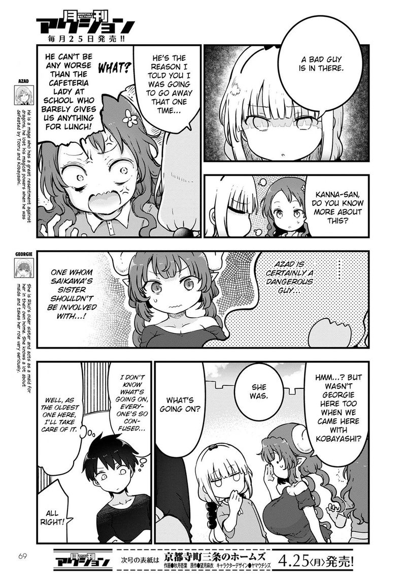 Kobayashi San Chi No Maid Dragon 118 3