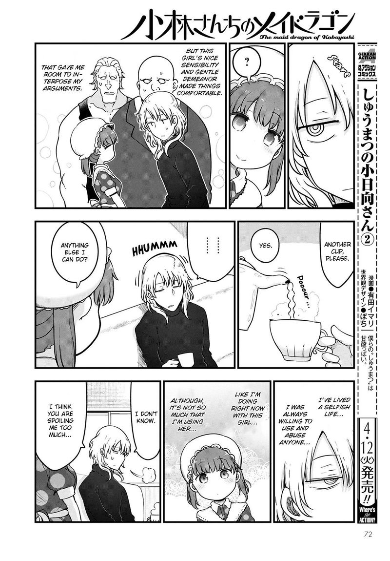 Kobayashi San Chi No Maid Dragon 118 6