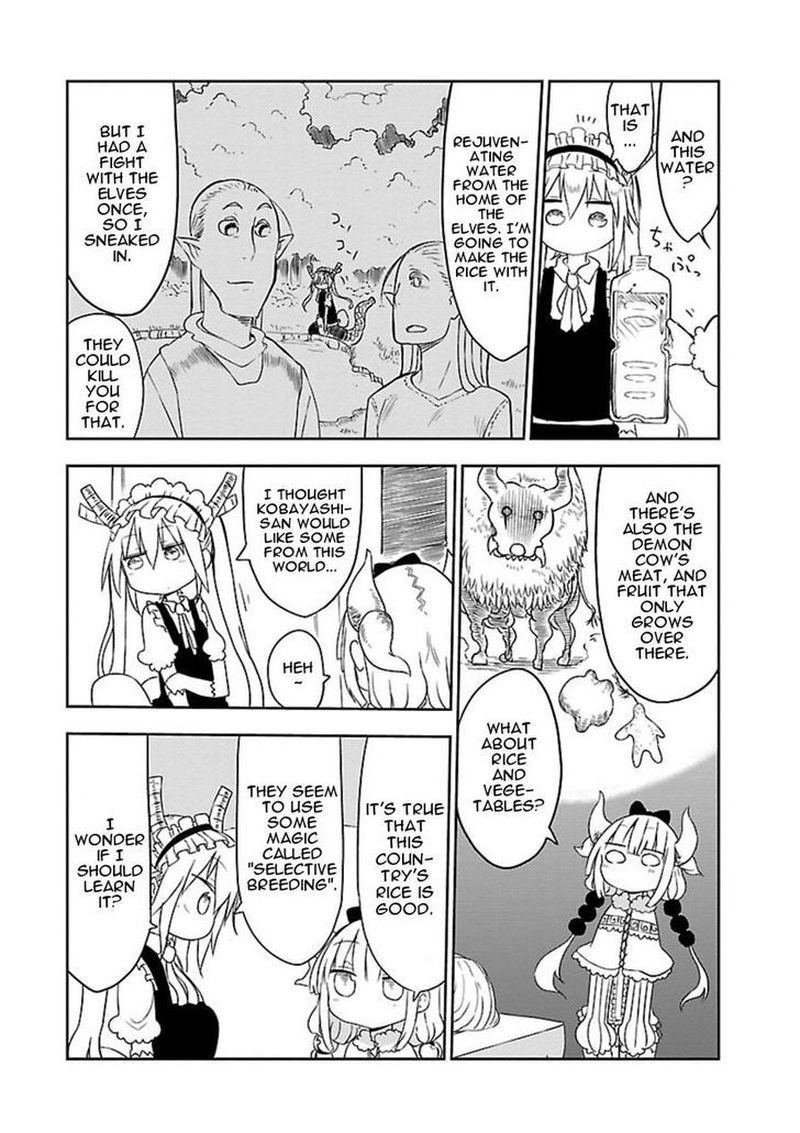Kobayashi San Chi No Maid Dragon 12 9