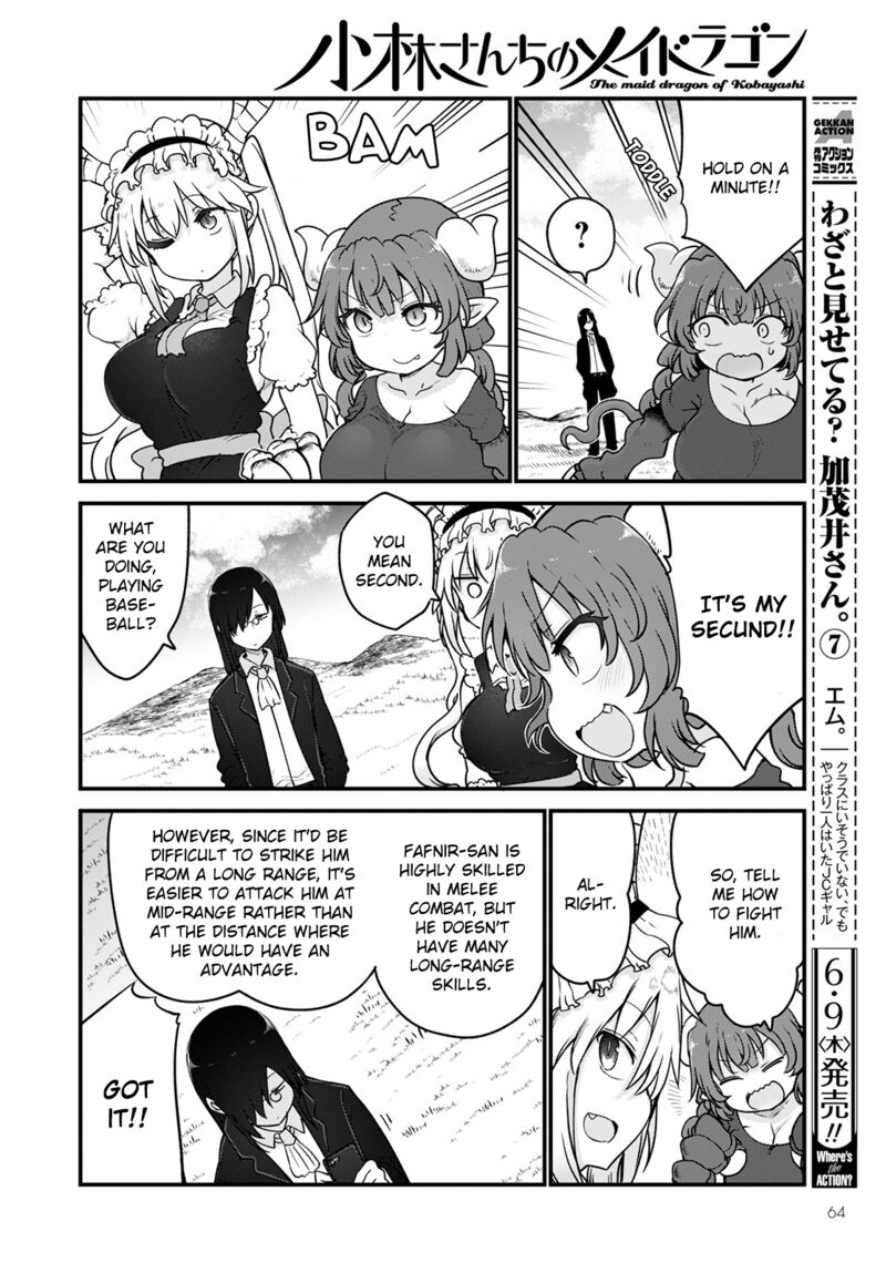 Kobayashi San Chi No Maid Dragon 120 4