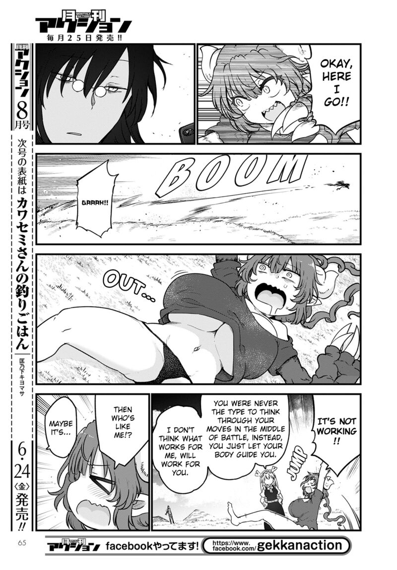 Kobayashi San Chi No Maid Dragon 120 5