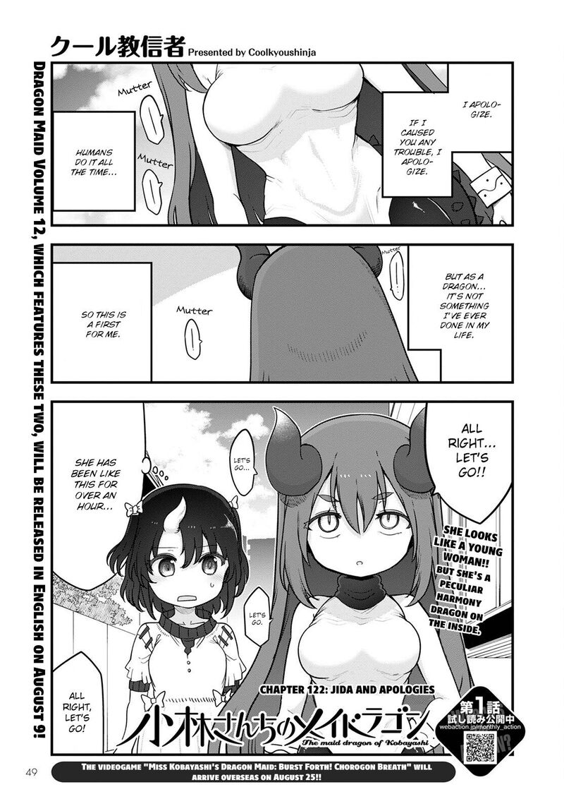 Kobayashi San Chi No Maid Dragon 122 1