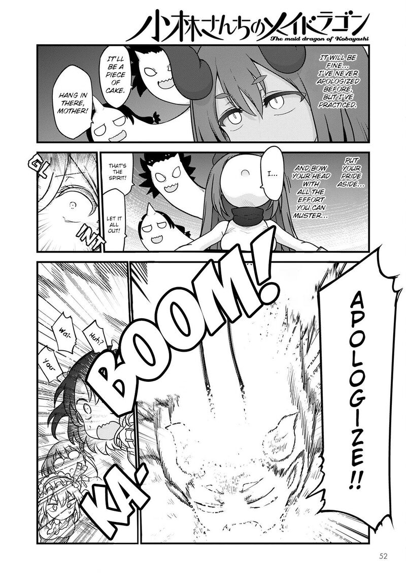 Kobayashi San Chi No Maid Dragon 122 4