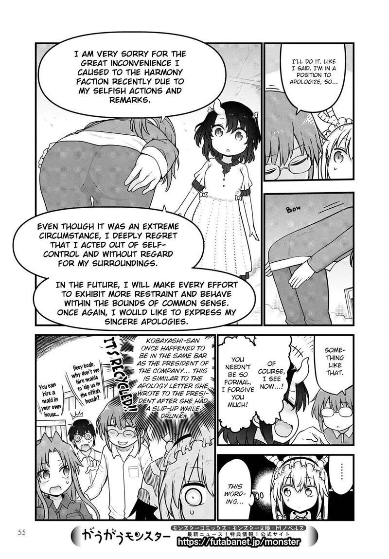 Kobayashi San Chi No Maid Dragon 122 7