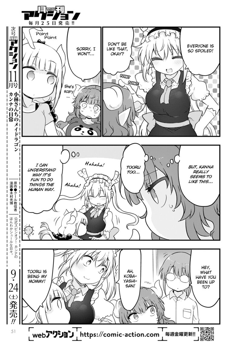 Kobayashi San Chi No Maid Dragon 123 11