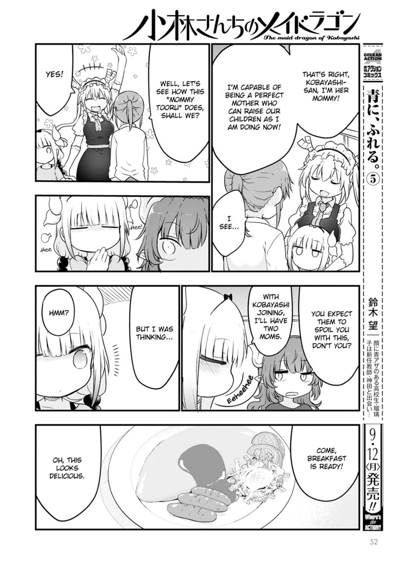 Kobayashi San Chi No Maid Dragon 123 12