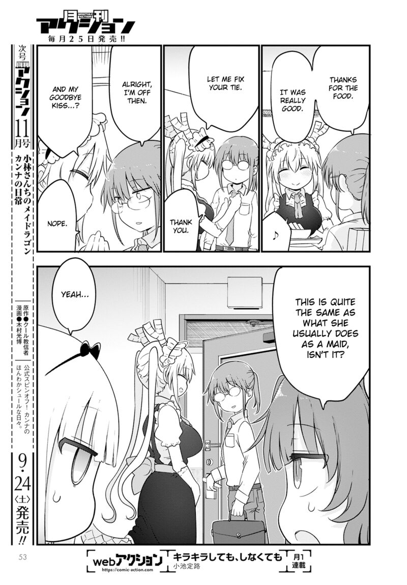 Kobayashi San Chi No Maid Dragon 123 13