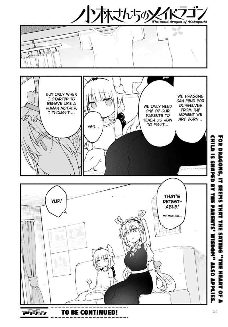 Kobayashi San Chi No Maid Dragon 123 14