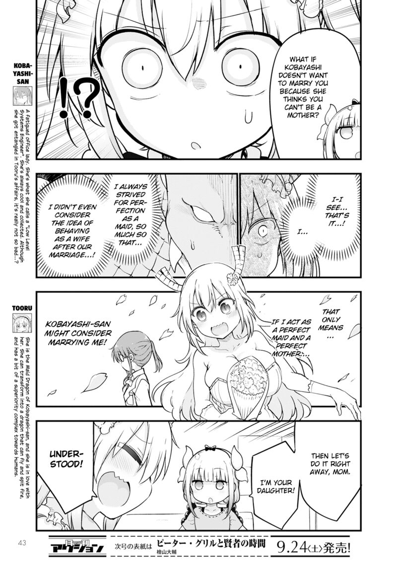 Kobayashi San Chi No Maid Dragon 123 3