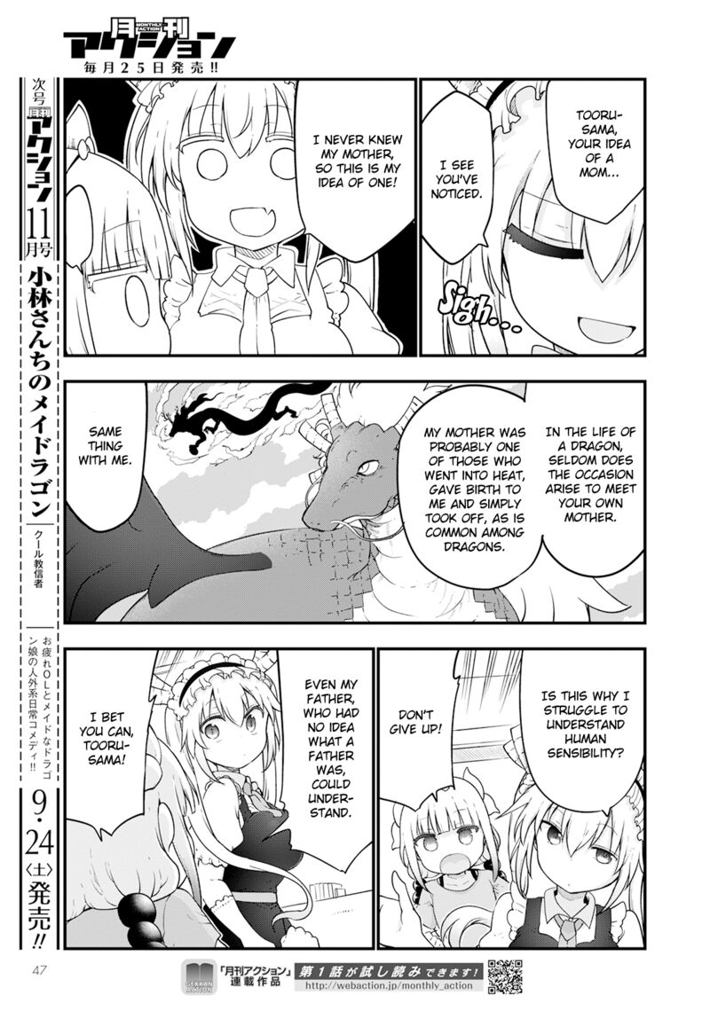 Kobayashi San Chi No Maid Dragon 123 7