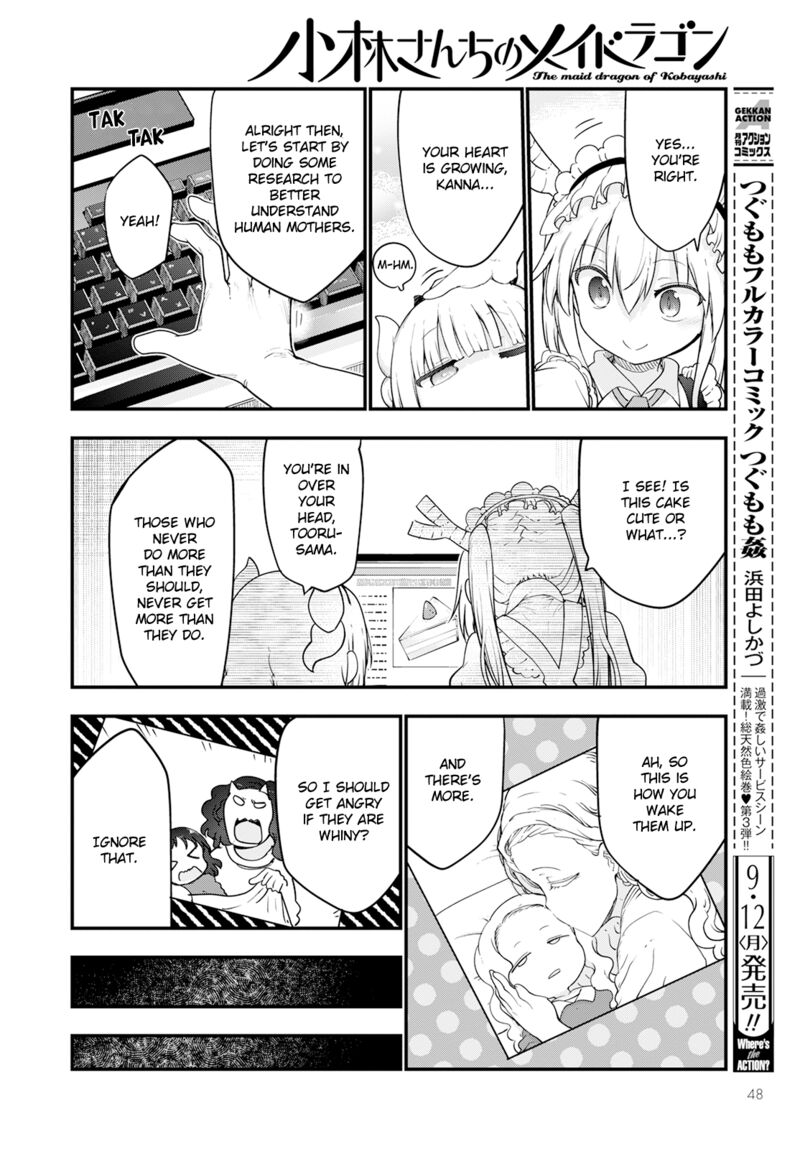Kobayashi San Chi No Maid Dragon 123 8