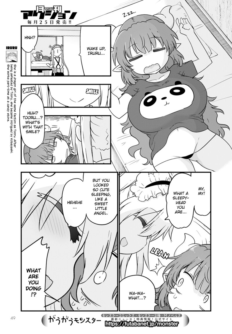 Kobayashi San Chi No Maid Dragon 123 9