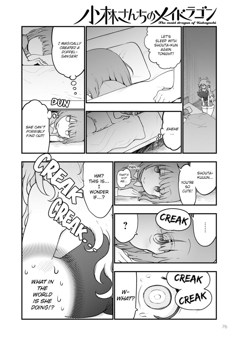 Kobayashi San Chi No Maid Dragon 125 10