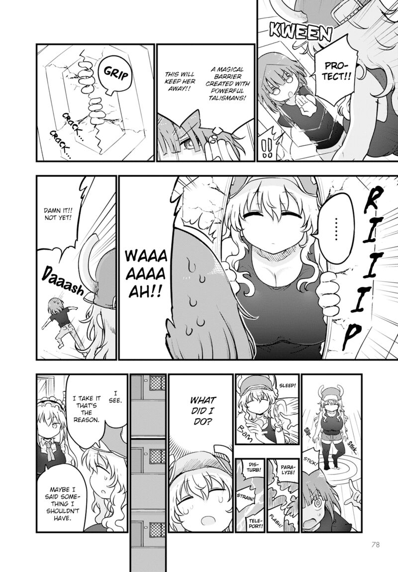 Kobayashi San Chi No Maid Dragon 125 12