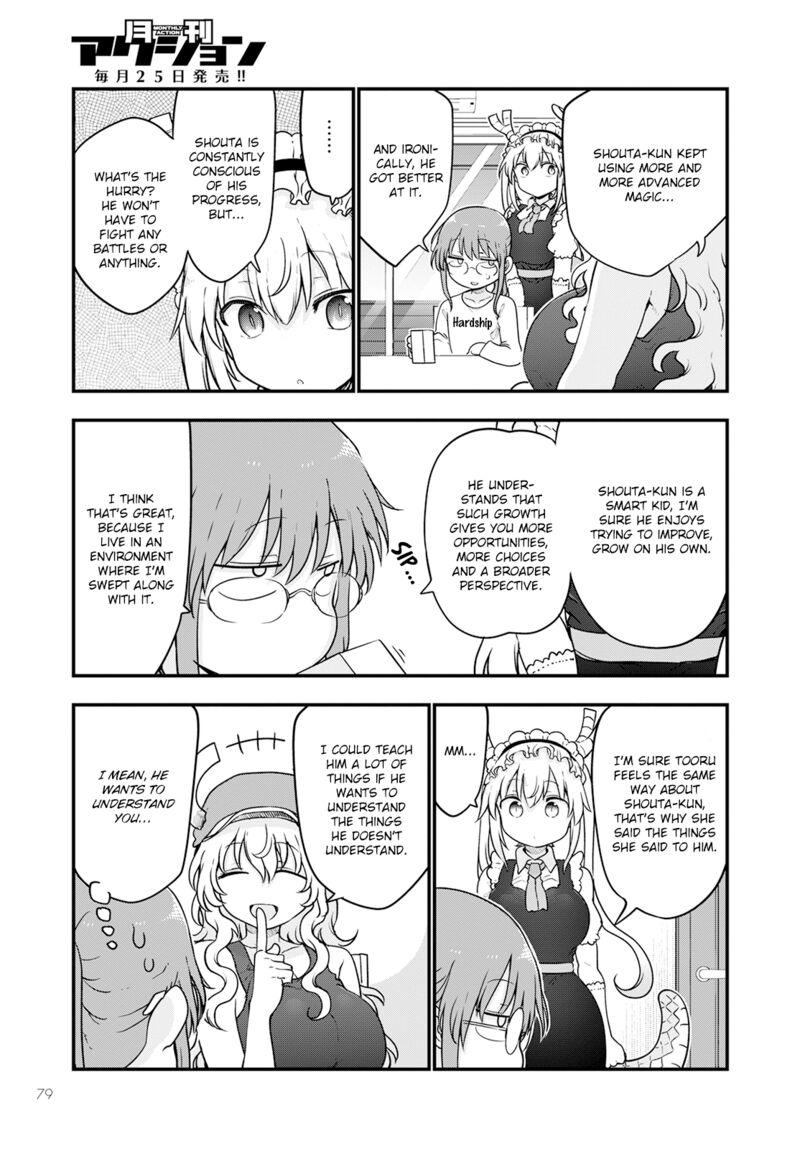 Kobayashi San Chi No Maid Dragon 125 13
