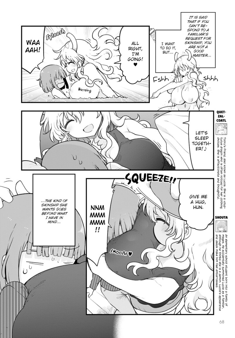 Kobayashi San Chi No Maid Dragon 125 2