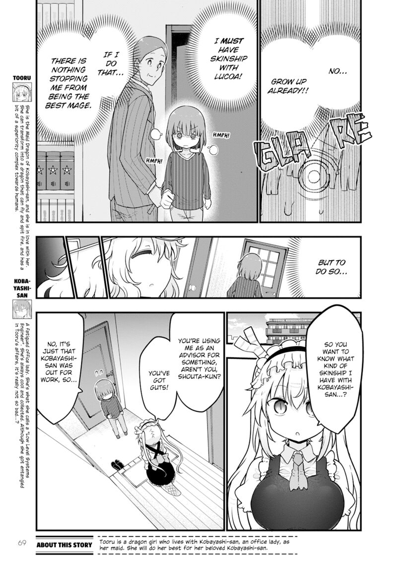 Kobayashi San Chi No Maid Dragon 125 3