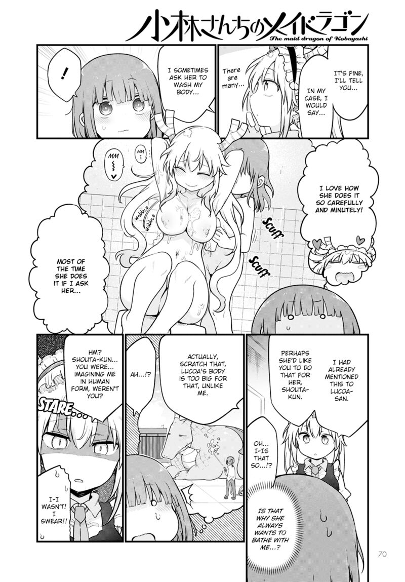 Kobayashi San Chi No Maid Dragon 125 4