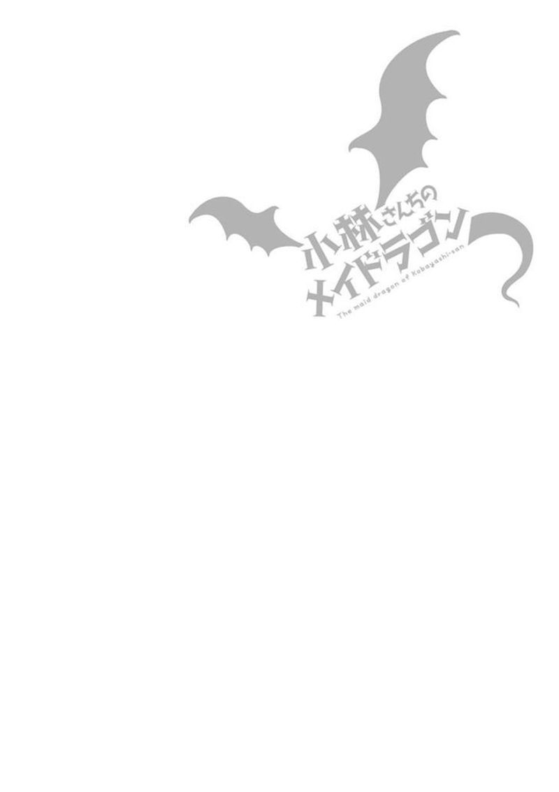 Kobayashi San Chi No Maid Dragon 13 14