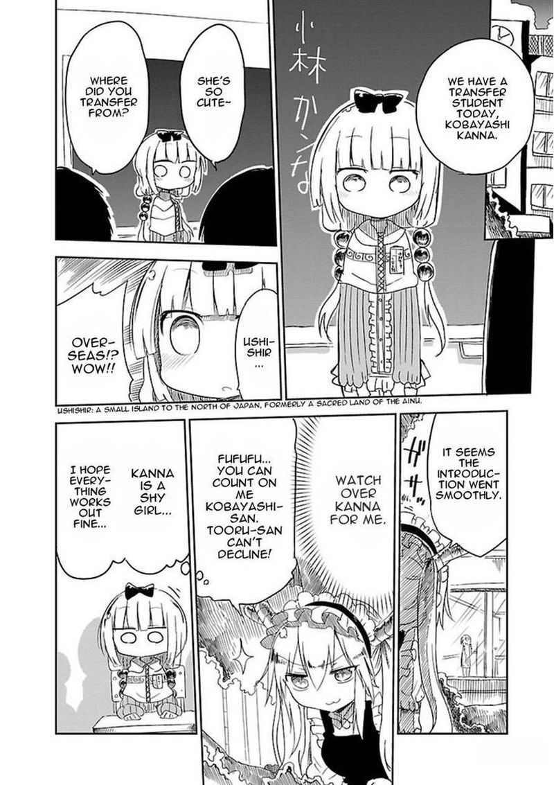 Kobayashi San Chi No Maid Dragon 13 4